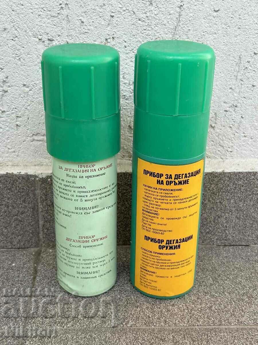 Weapon Degassing Device with price 42.00 BGN | € 21.47 Weapon Degassing Device with price 42.00 BGN | € 21.47