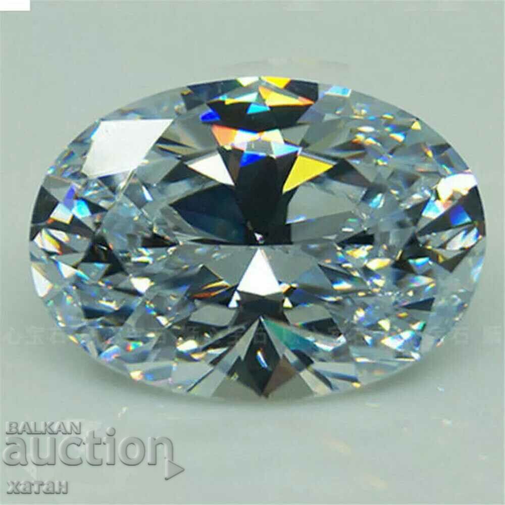 BZC! 1,30 carate Natural 1 Penny Sapphire Oval!