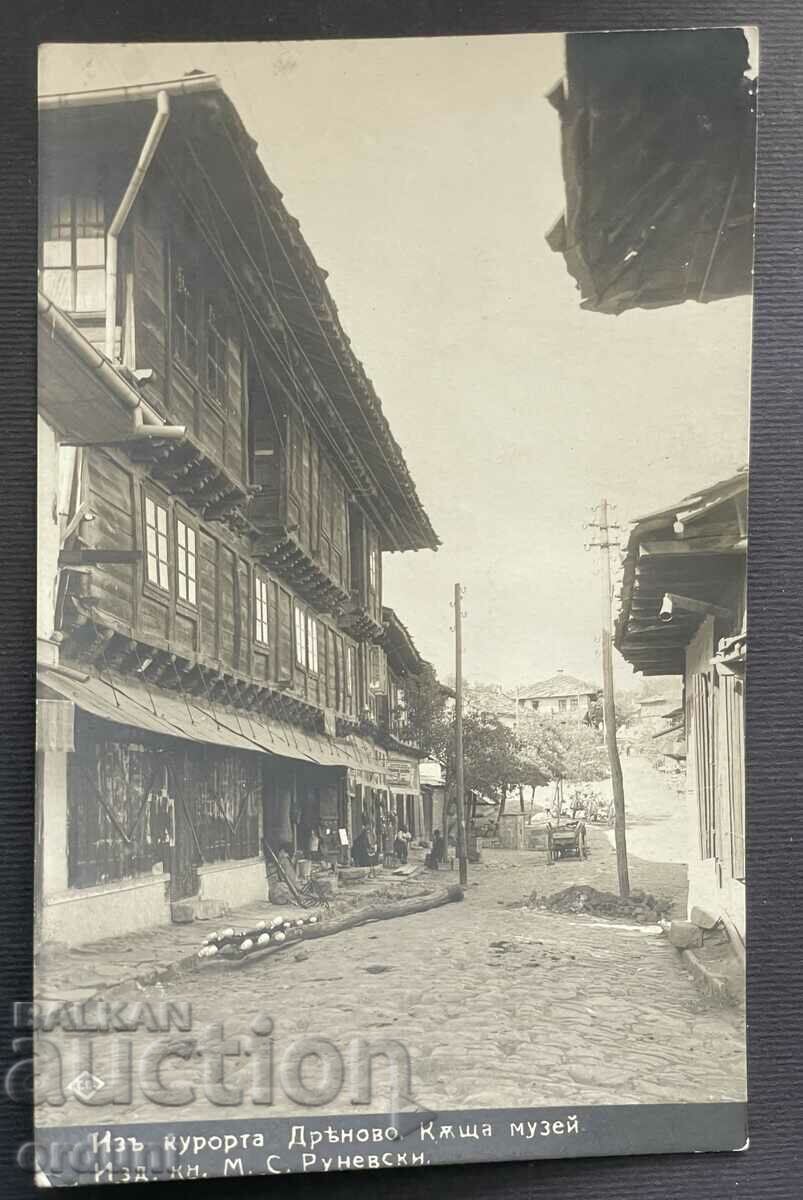 4468 Kingdom of Bulgaria Dryanovo House Museum Paskov 1929