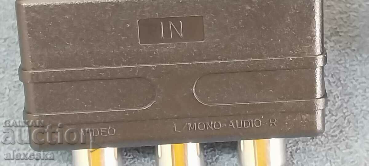 Lot of AV cables and components - 6