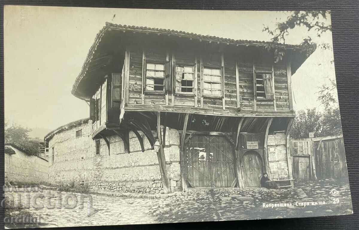 4470 Regatul Bulgariei Koprivshtitsa casa veche Paskov 1931