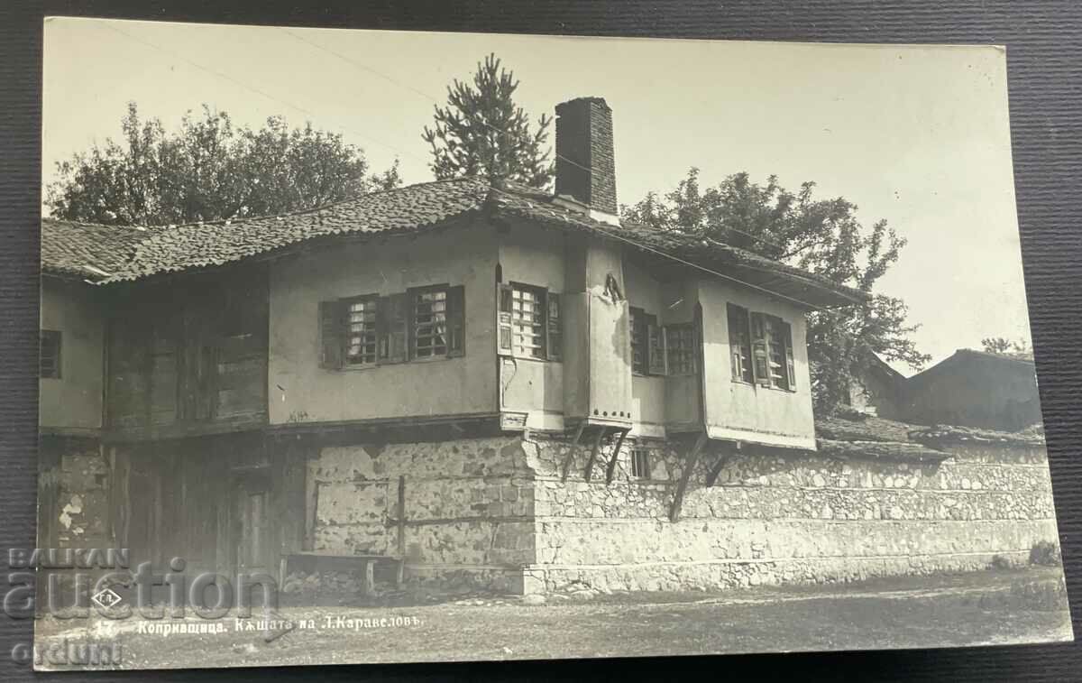 4471 Regatul Bulgariei Koprivshtitsa casa L. Karavelov Paskov 19