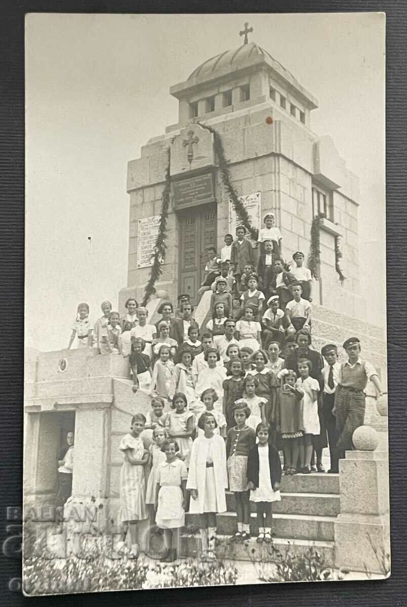 4473 Βασίλειο της Βουλγαρίας Koprivshtitsa kostnitsa Paskov 1936.