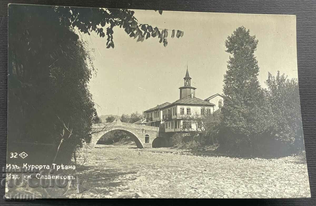 4475 Regatul Bulgariei Tryavna mosta Paskov 1930