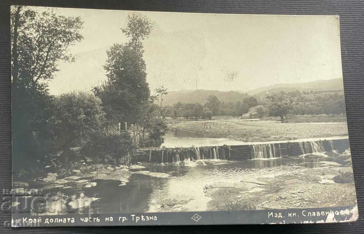 4476 Царство България Река край град Трявна Пасков 1929г.