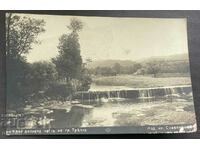 4476 Kingdom of Bulgaria River near the town of Tryavna Paskov 1929.