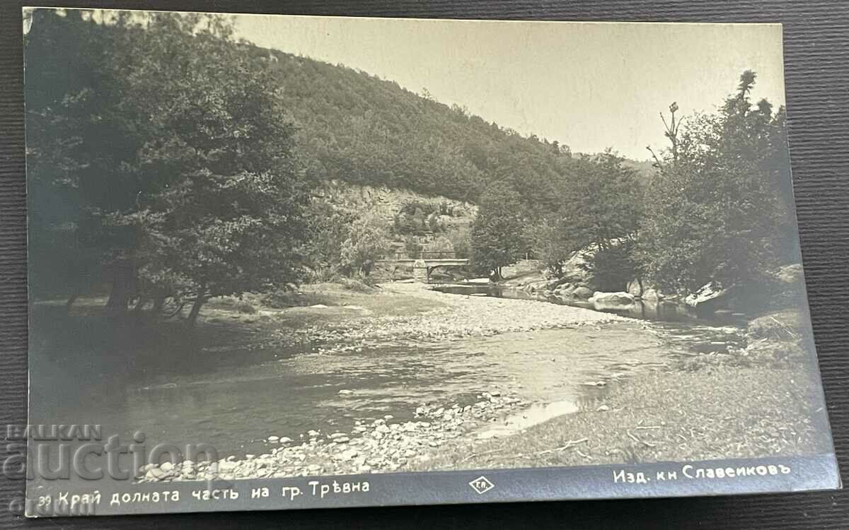 4477 Царство България Река край град Трявна Пасков 1930г.