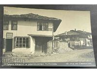 4481 Regatul Bulgariei Casa de iarbă Angel Kanchev Paskov 1929