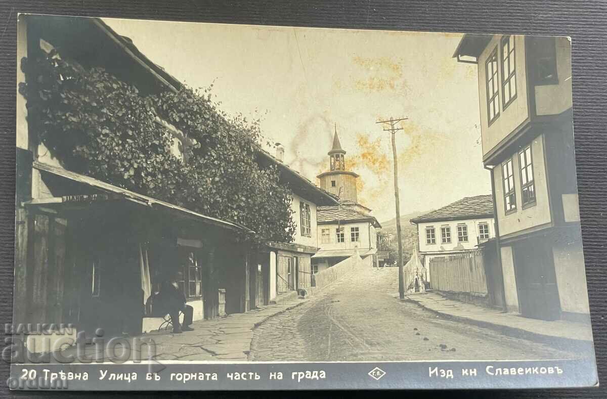 4483 Kingdom of Bulgaria Tryavna Stara Street Paskov 1930