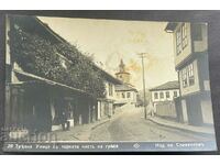 4483 Kingdom of Bulgaria Tryavna Stara Street Paskov 1930