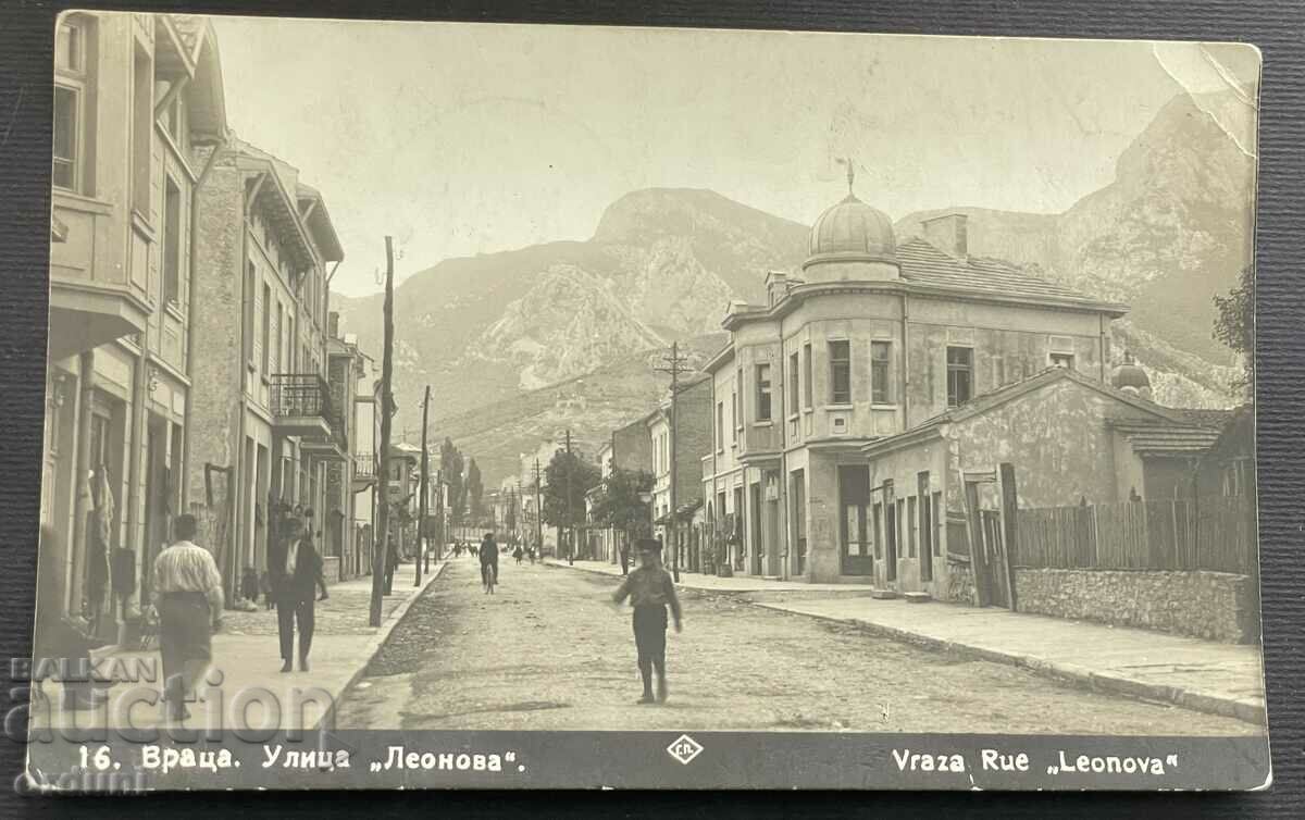 4484 Βασιλείου της Βουλγαρίας Οδός Βράτσα Leonova Paskov 1932