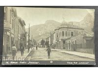 4484 Regatul Bulgariei Strada Vrața Leonova Paskov 1932