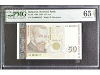 50 лева 2006 г PMG 65 EPQ Gem Uncirculated