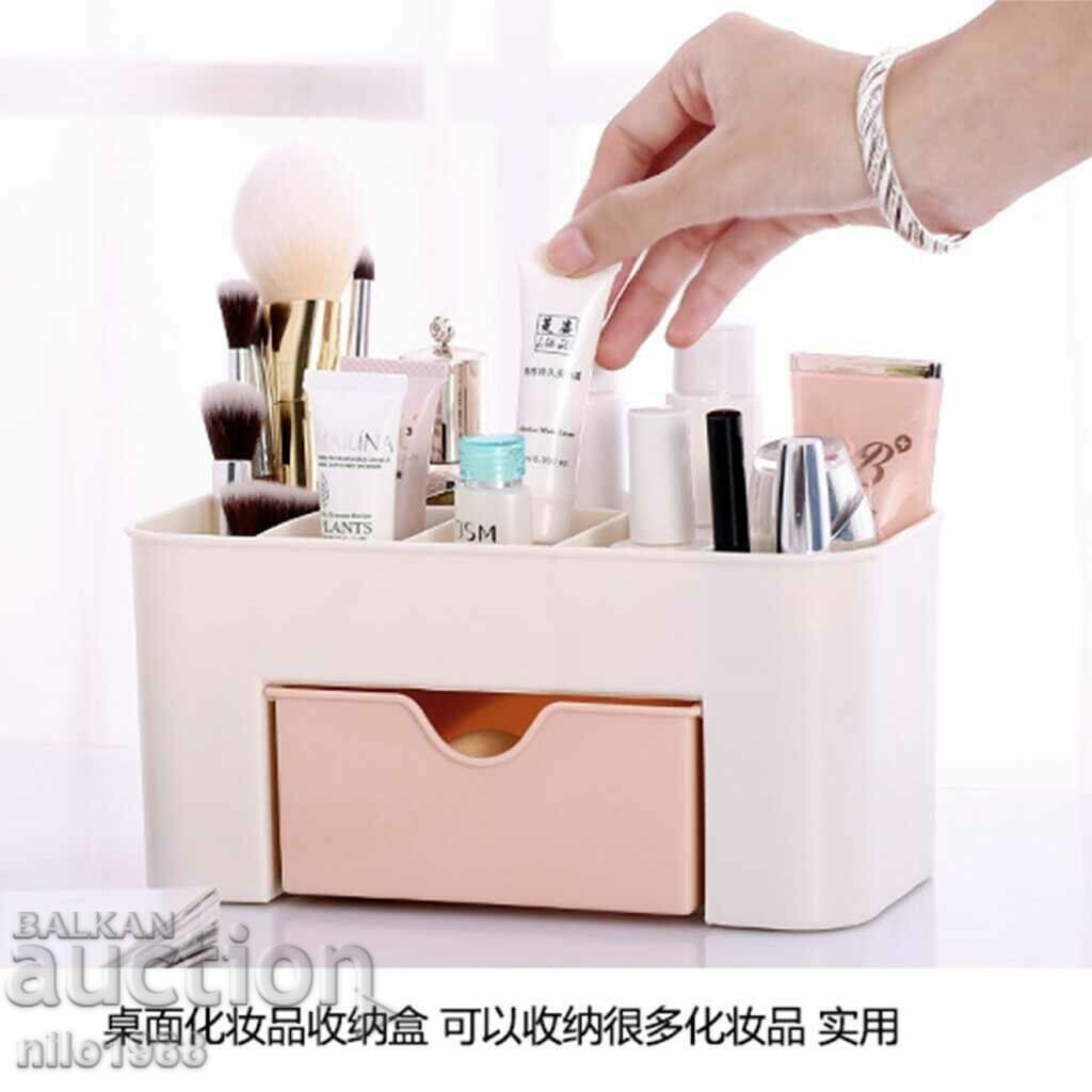 Makeup organizer with 6 compartments and 1 drawer / Color: pink