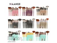 Set of 18 professional makeup brushes