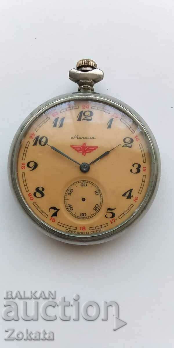 Lightning train. Lightning train.