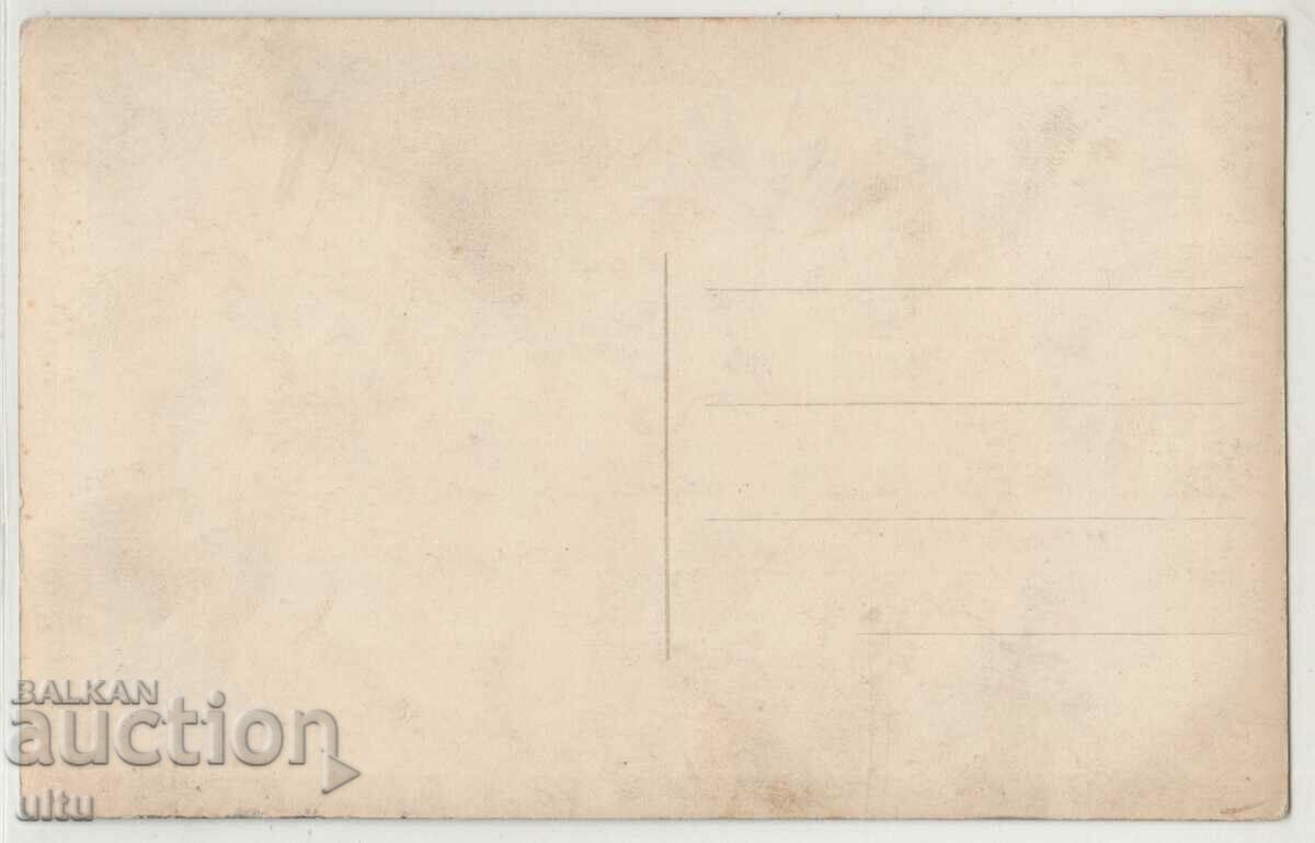 Bulgaria, Georgi Rakovski, did not travel with price 24.90 BGN | € 12.73 Bulgaria, Georgi Rakovski, did not travel with price 24.90 BGN | € 12.73