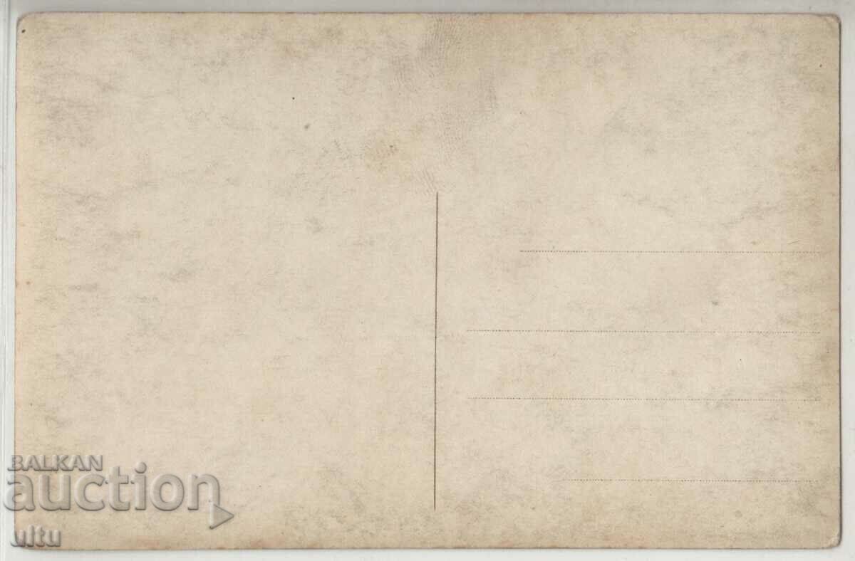 Bulgaria, Hristo Botev, did not travel with price 24.90 BGN | € 12.73 Bulgaria, Hristo Botev, did not travel with price 24.90 BGN | € 12.73