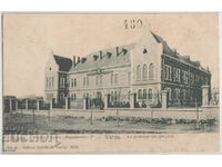 Bulgaria, Varna, Male High School "Ferdinand I", traveled