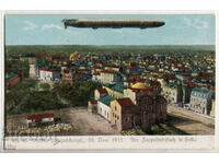 Bulgaria, Zeppelin over the church of St. Sofia, did not travel