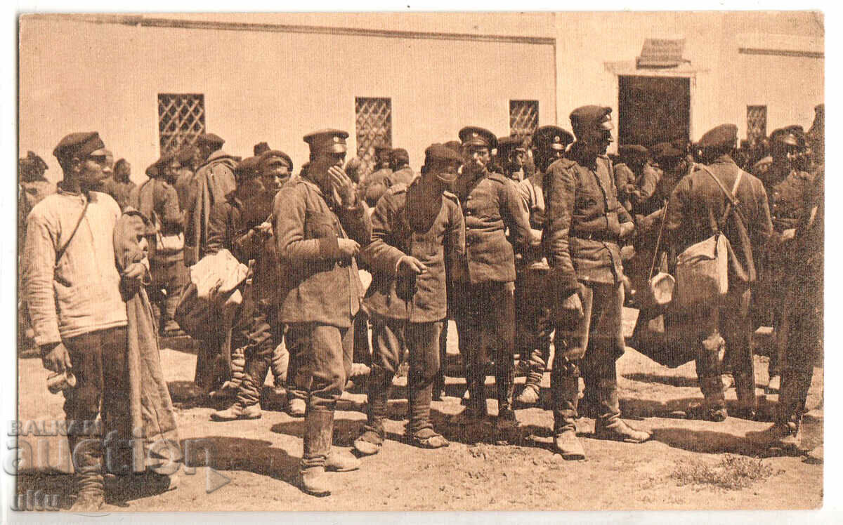 Serbia, Bulgarian soldiers captured by the Serbian army