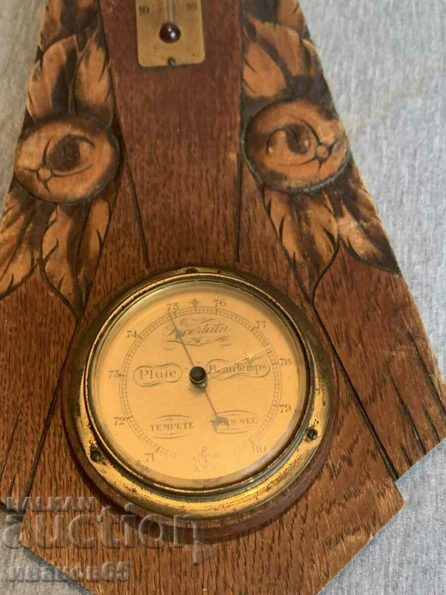 barometer 8 with price 35.00 BGN | € 17.90