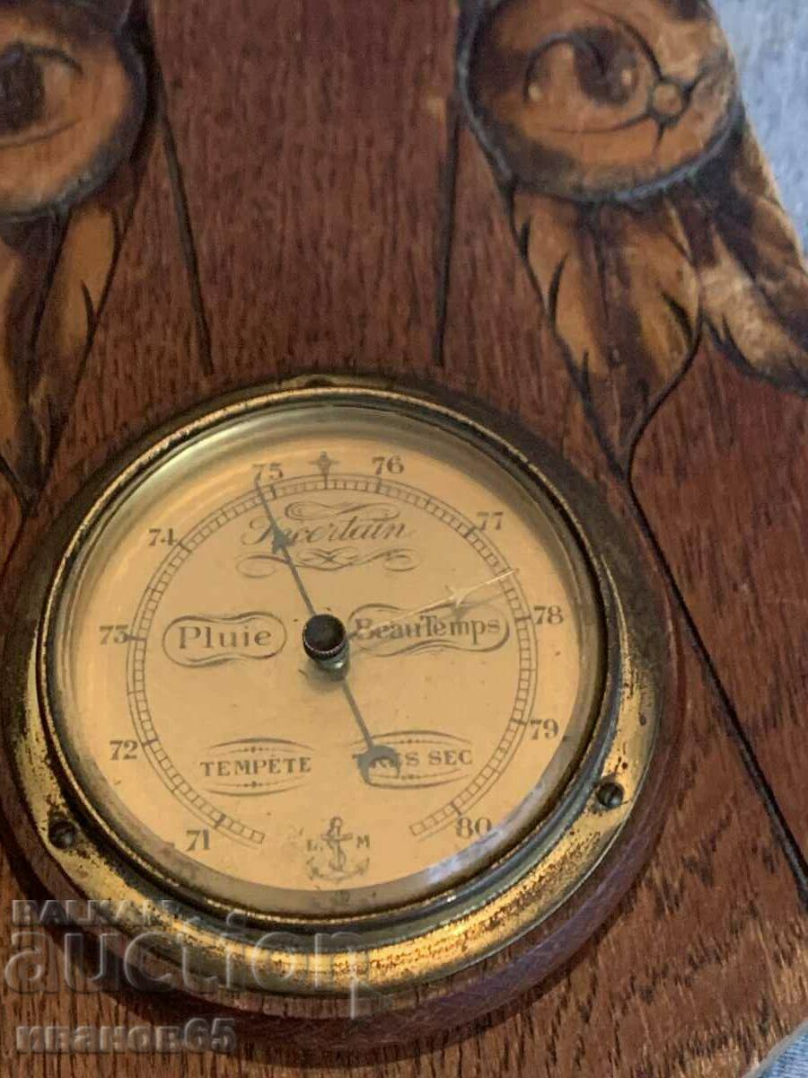 Auction  barometer 8