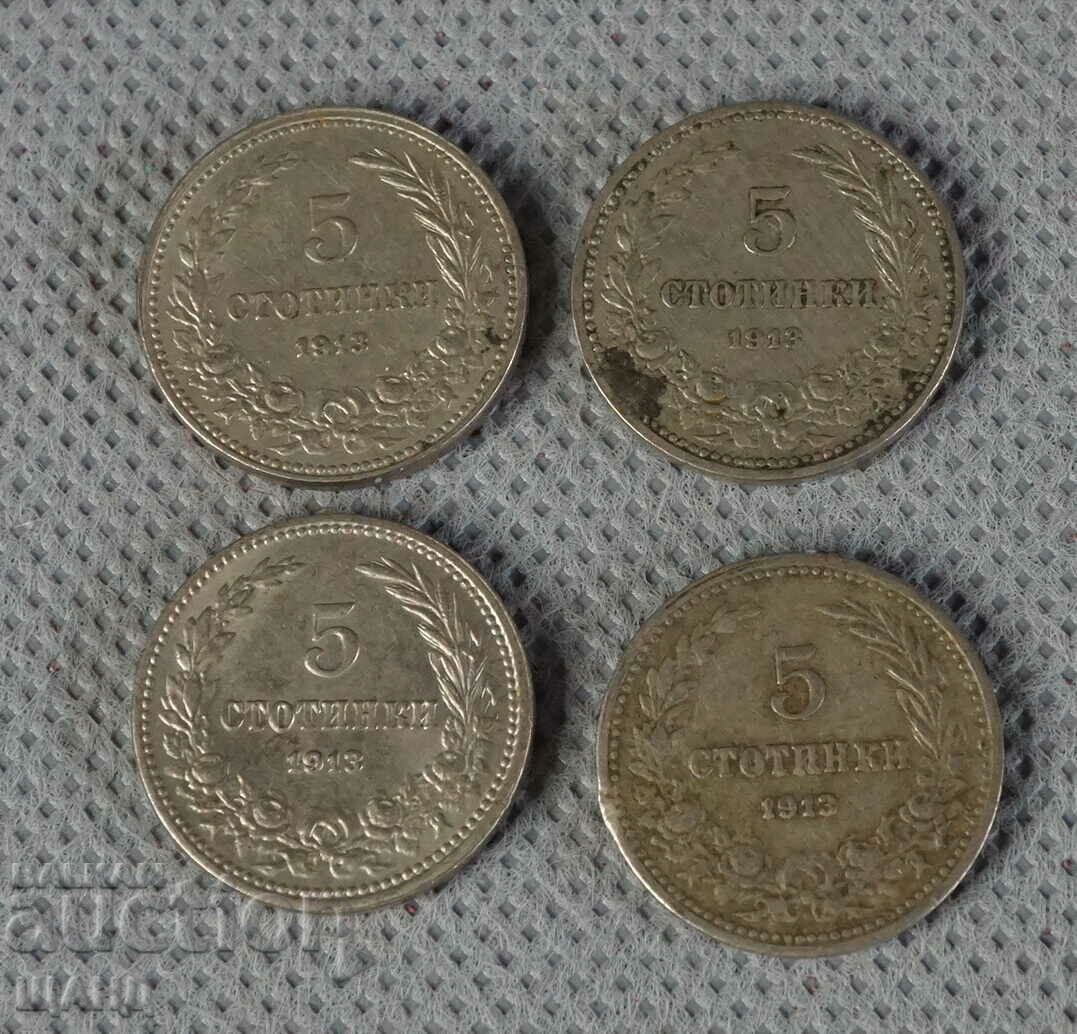 1913 Regatul Bulgariei monedă 5 cenți lot 4 monede