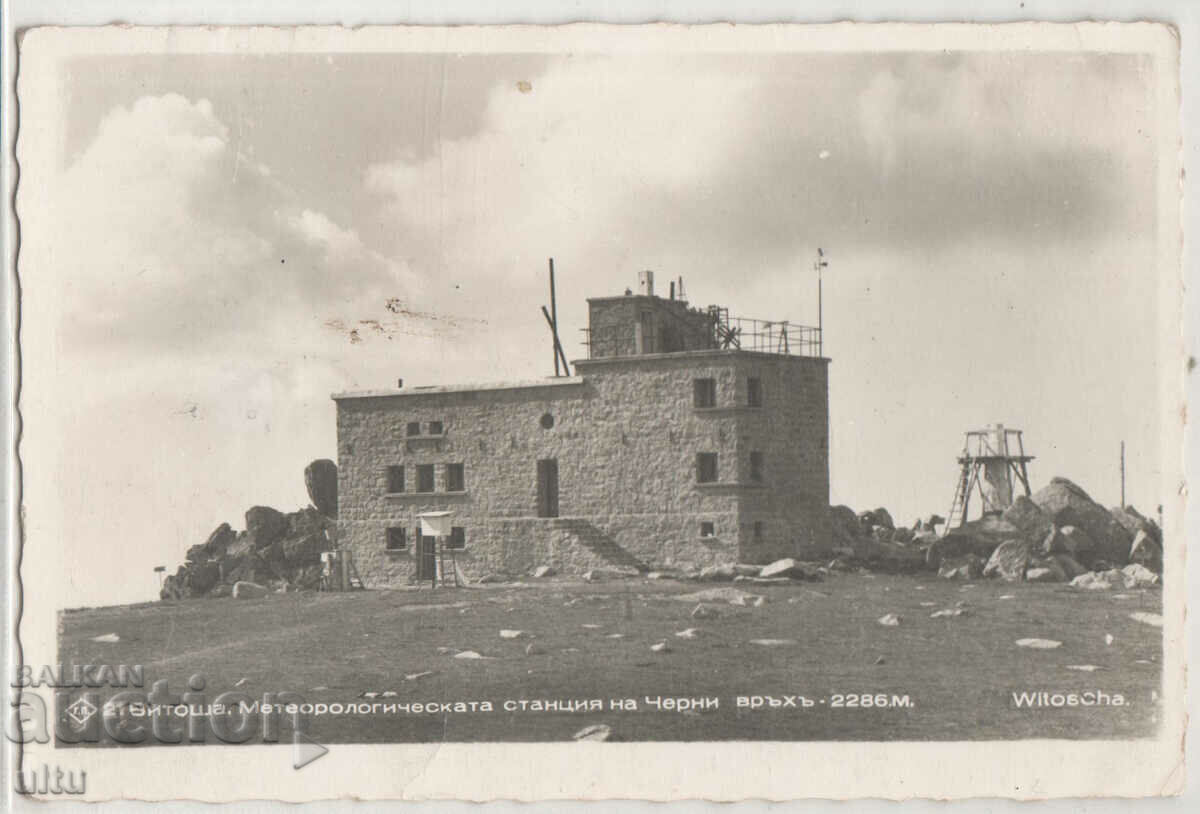 Bulgaria, Vitosha, Cherni vrah, statie meteorologica