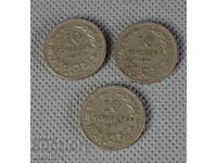 1913 Kingdom of Bulgaria coin 10 cents lot 3 coins