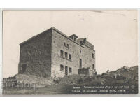 Bulgaria, Vitosha, POST OFFICE Cherni vrah, Observatory