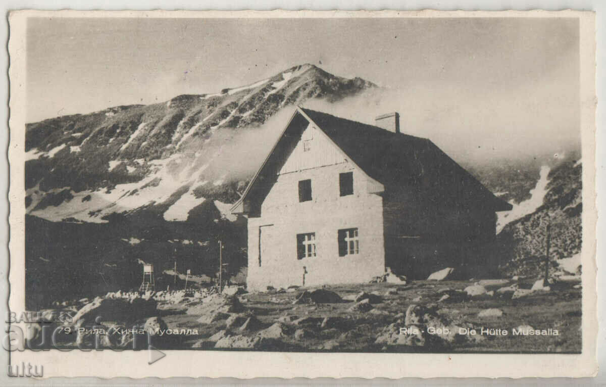 Bulgaria, Rila, POSTA Musala, Cabana Musala, 1937.