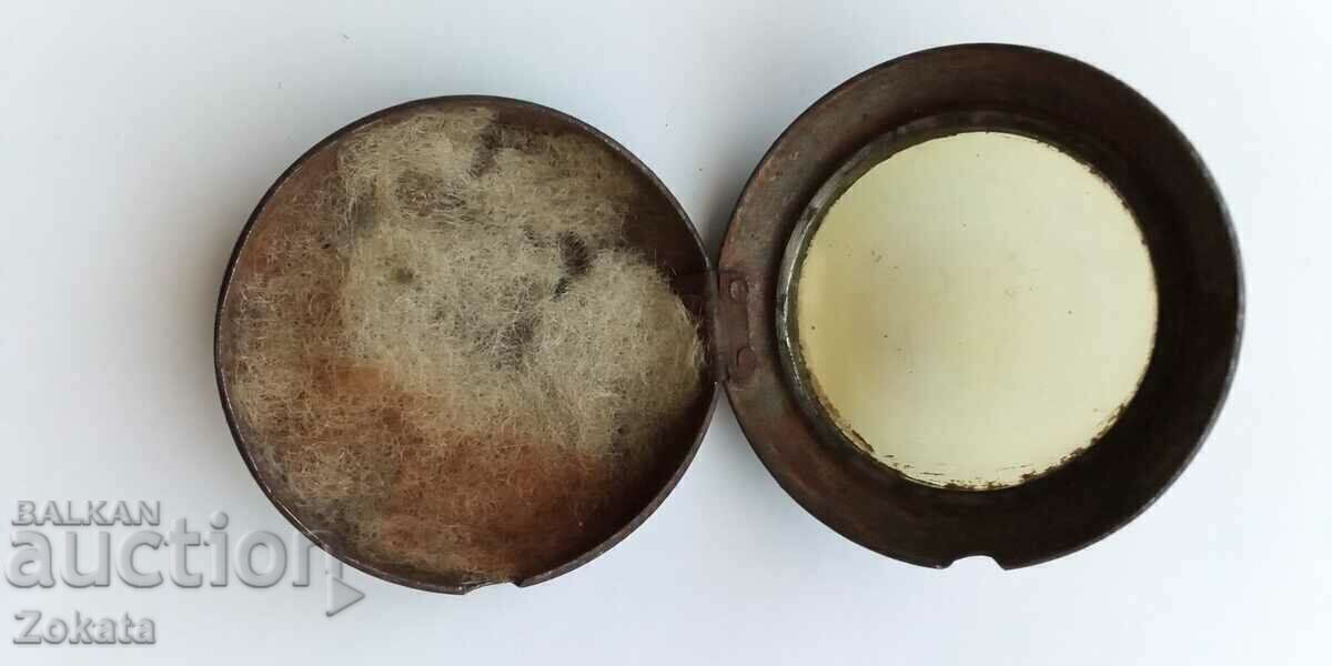 Licitație Seif pentru ceas de buzunar.