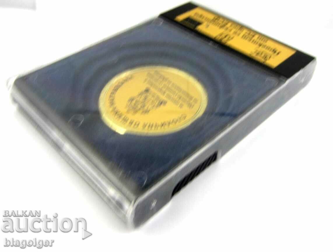 PLAQUET-AWARD-TRAFFIC SAFETY with price 6.50 BGN | € 3.32 PLAQUET-AWARD-TRAFFIC SAFETY with price 6.50 BGN | € 3.32