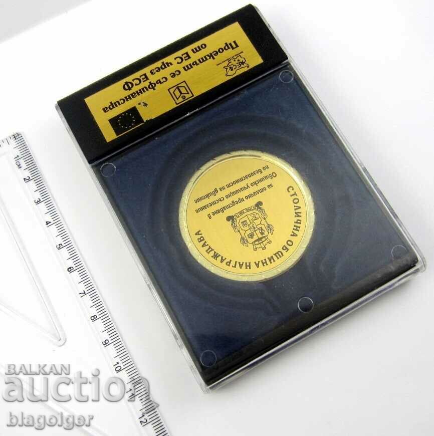 Auction PLAQUET-AWARD-TRAFFIC SAFETY Auction PLAQUET-AWARD-TRAFFIC SAFETY