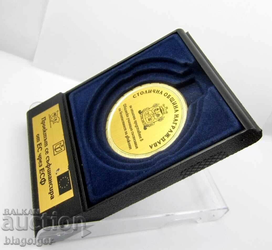 Delivery of PLAQUET-AWARD-TRAFFIC SAFETY Delivery of PLAQUET-AWARD-TRAFFIC SAFETY