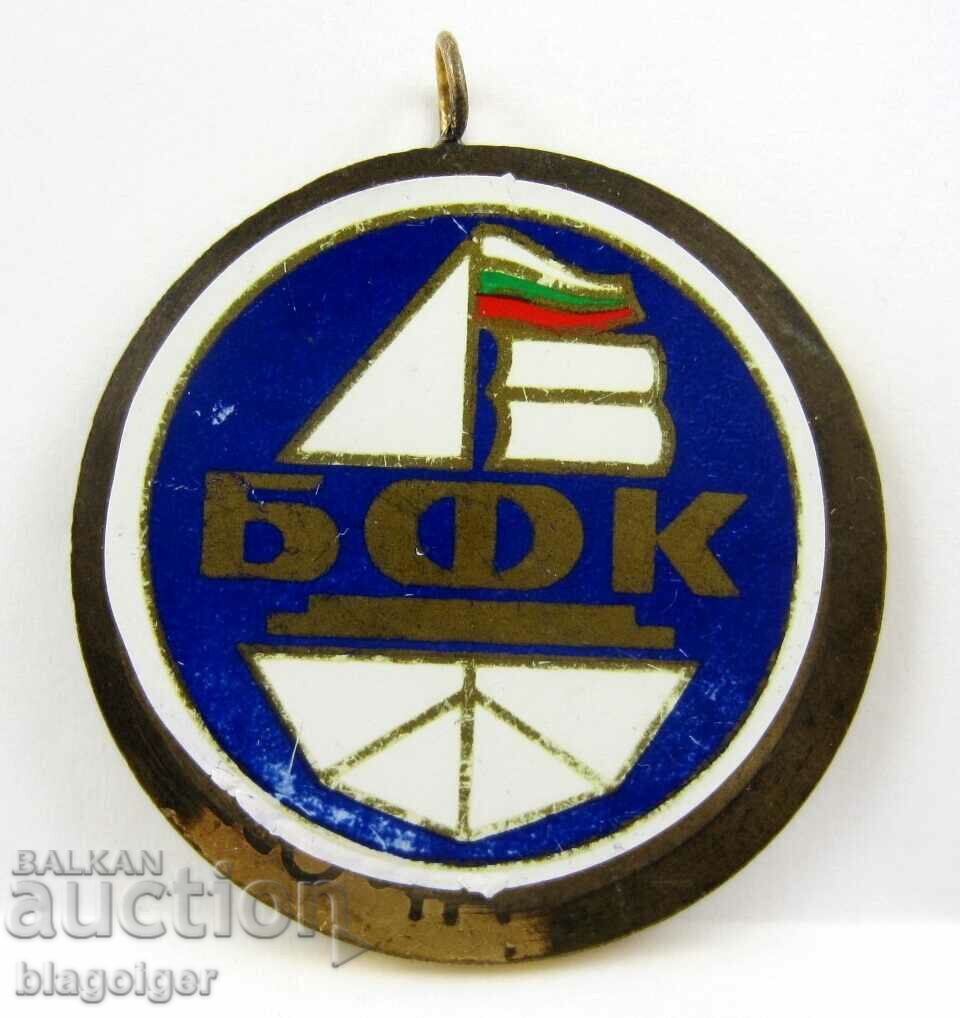 MEDAL-MILITARY SPORTS-SOC-BFK-SHIP MODELING with price 6.00 BGN | € 3.07 MEDAL-MILITARY SPORTS-SOC-BFK-SHIP MODELING with price 6.00 BGN | € 3.07