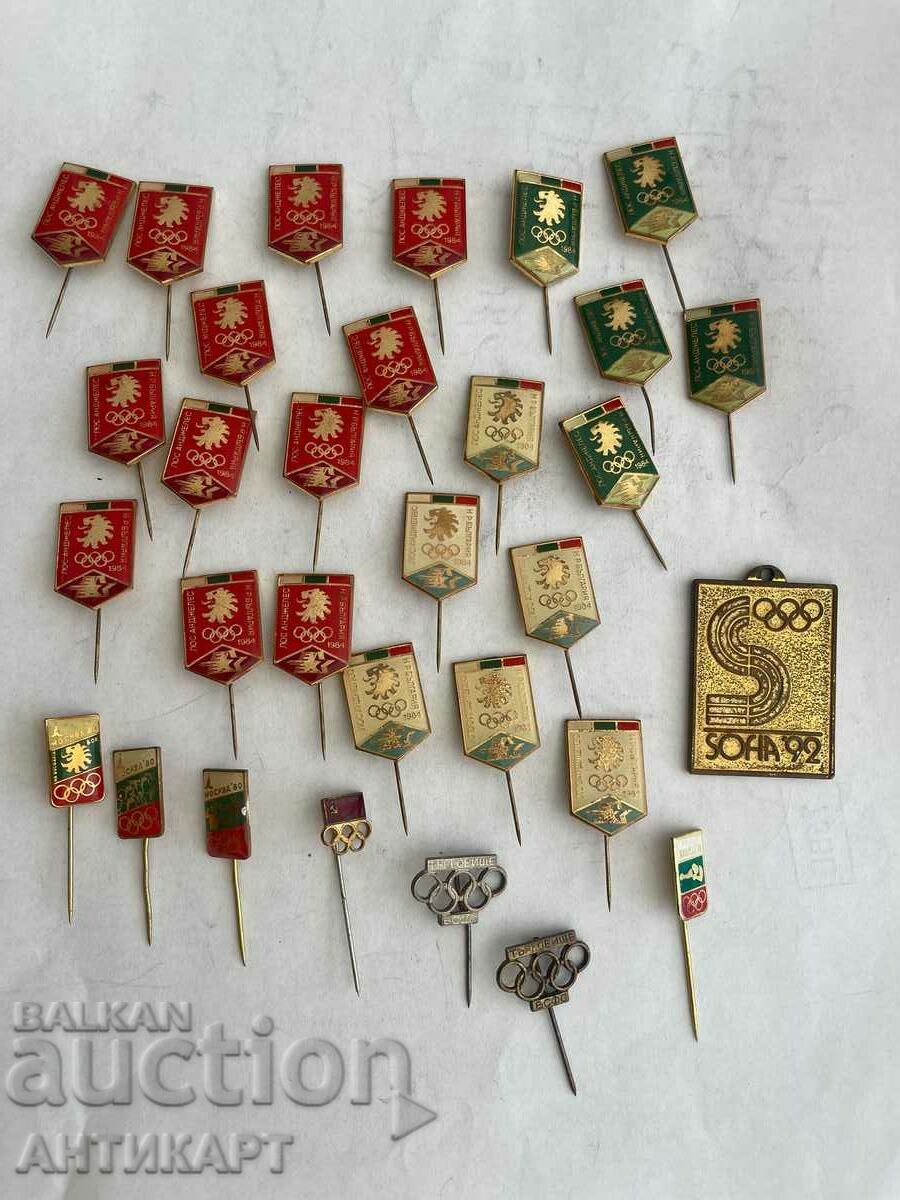 31 pieces of Bulgarian Olympic signs badges Olympiad