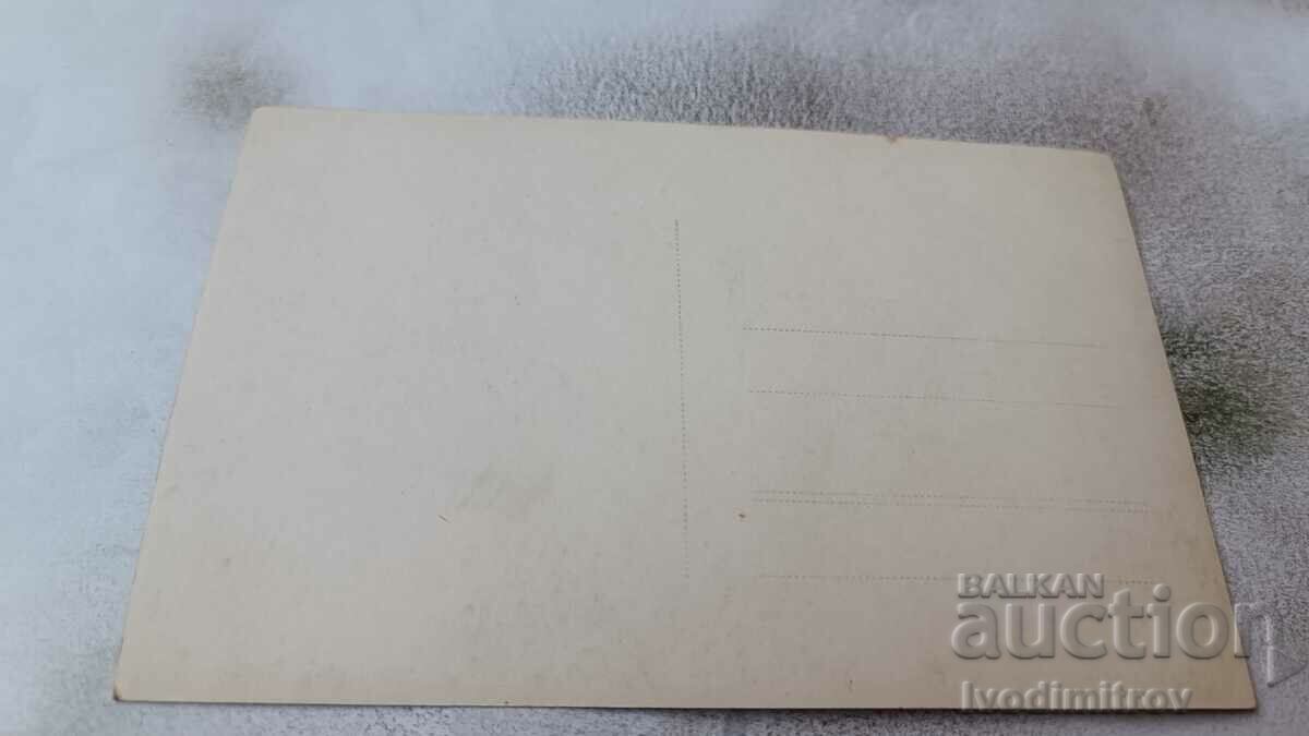 Postcard Kastell Saalburg with price 1.85 BGN | € 0.95 Postcard Kastell Saalburg with price 1.85 BGN | € 0.95