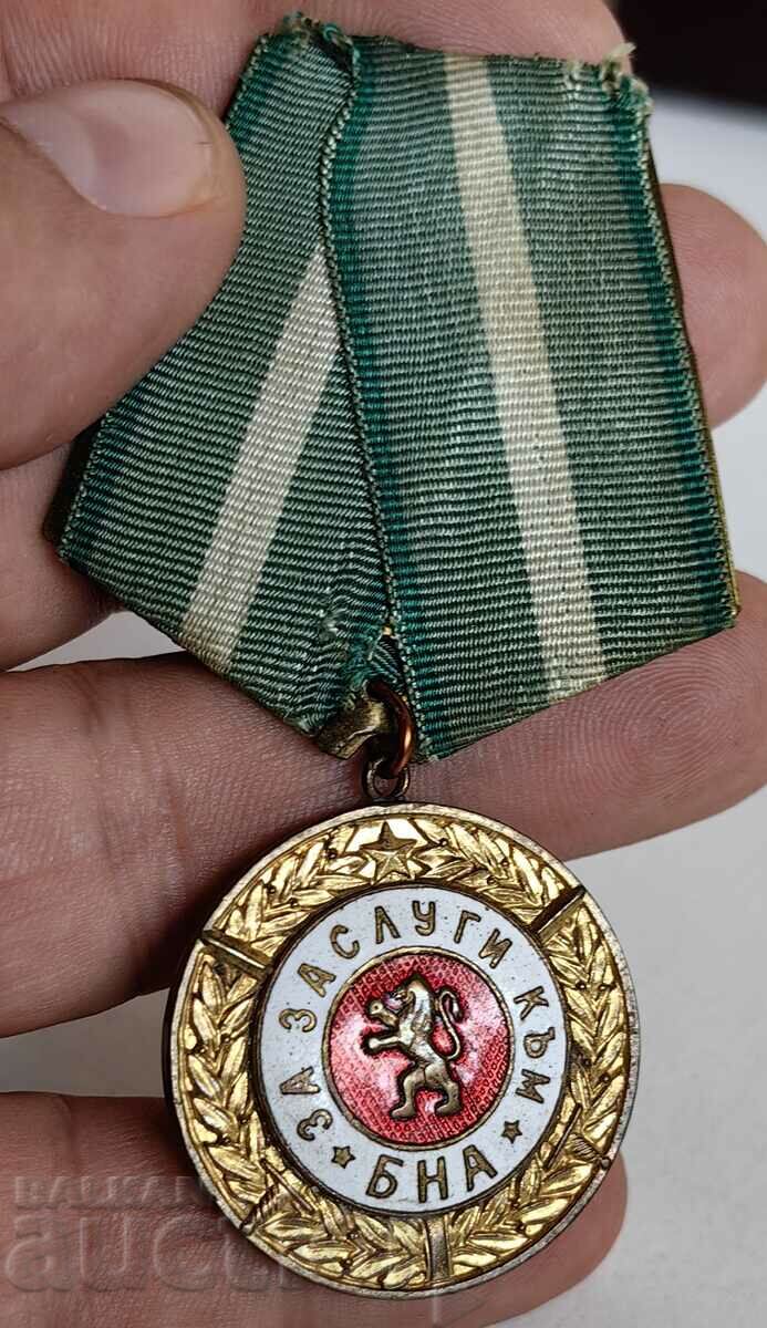 SOCIETY OF MERIT TO THE BULGARIAN PEOPLE'S ARMY INSIGNIA MEDAL ORDER