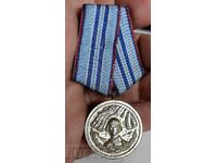 SOC 15 YEARS IMPECCABLE SERVICE BADGE MEDAL ORDER