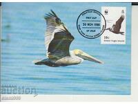 Carte poștală Maximum FDC BIRDS