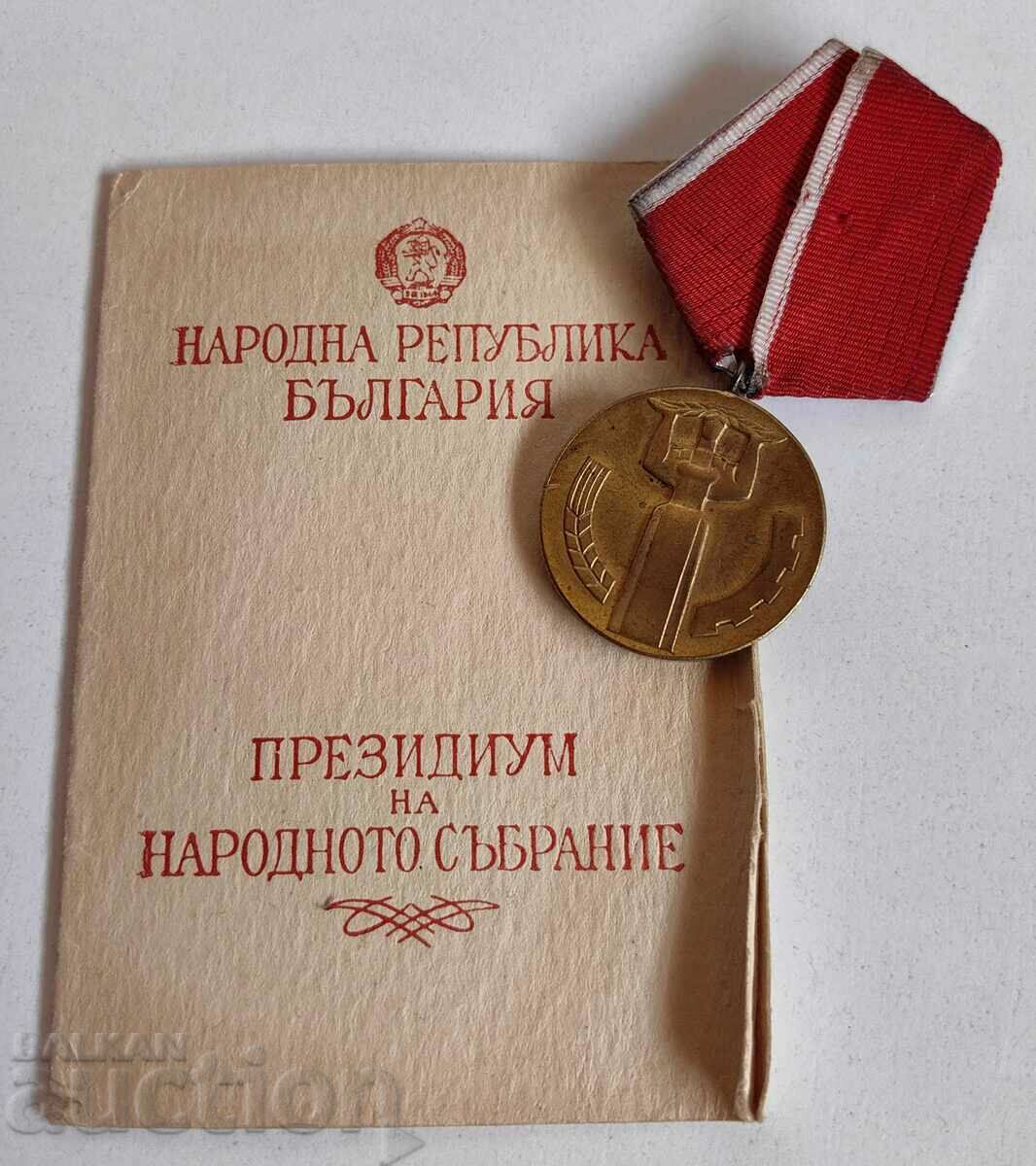 SOC 25 YEARS OF PEOPLE'S POWER BOOKLET MEDAL ORDER