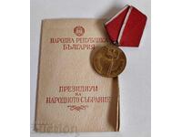 SOC 25 YEARS OF PEOPLE'S POWER BOOKLET MEDAL ORDER