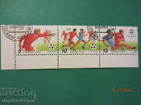 USSR - 1990 Football Mi#6088/92 destroyed.