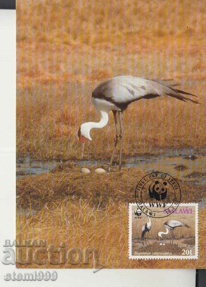 Postcard Maximum FDC BIRDS WWF