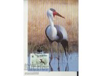 Postcard Maximum FDC BIRDS WWF