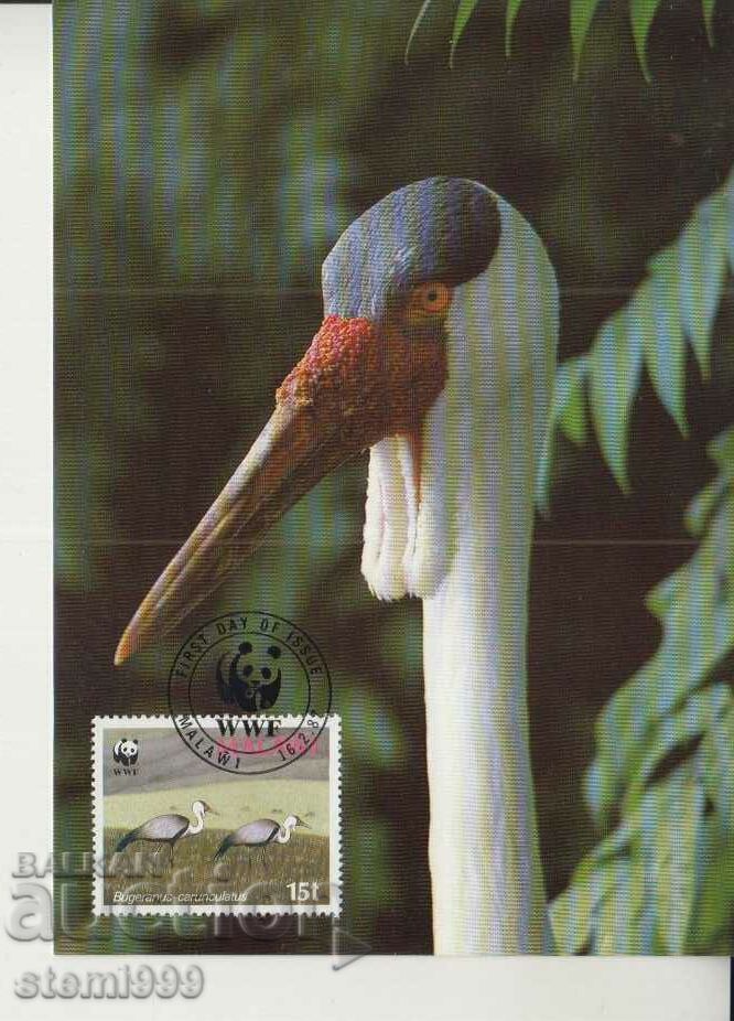 Postcard Maximum FDC BIRDS WWF