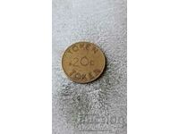 Bell Fruit token 20 p