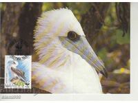 Postcard Maximum FDC BIRDS WWF